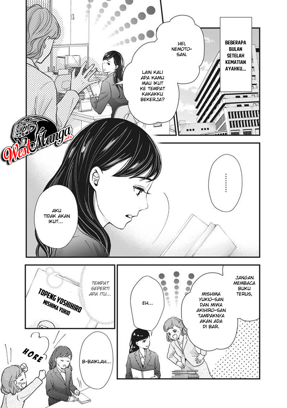 Erabareru Onna ni Onarinasai – Dewi Fujin no Konkatsuron Chapter 04 Gambar 1